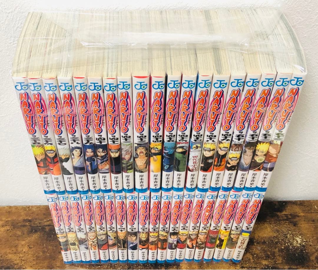 良品 NARUTO 全巻 外伝 在の書 列の書 セット 岸本斉史 ナルト