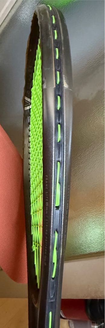 ボルトレイジ8S 即決で値下げ可能