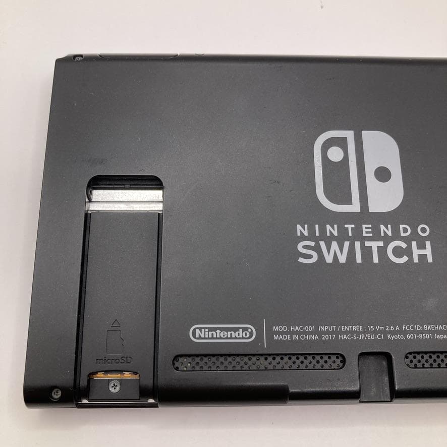 Nintendo Switch 本体 未対策機 2017年 HAC-001