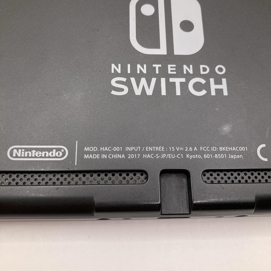 Nintendo Switch 本体 未対策機 2017年 HAC-001