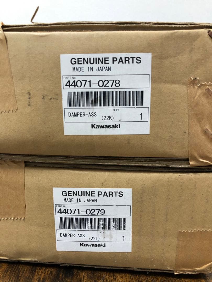 ★ヤマトさま専用★