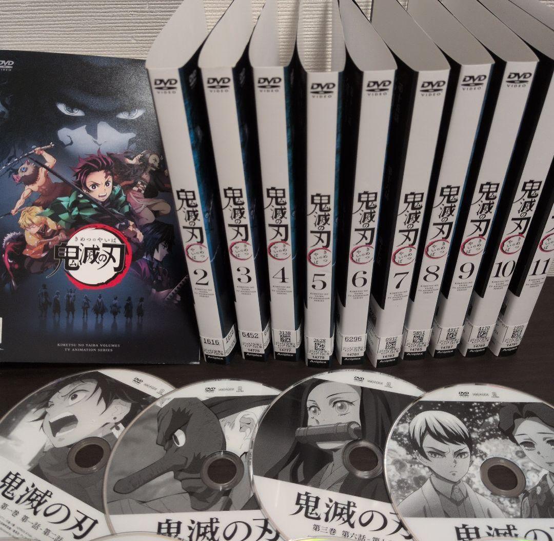 鬼滅の刃 立志編 レンタルDVD アニメ 全巻セット