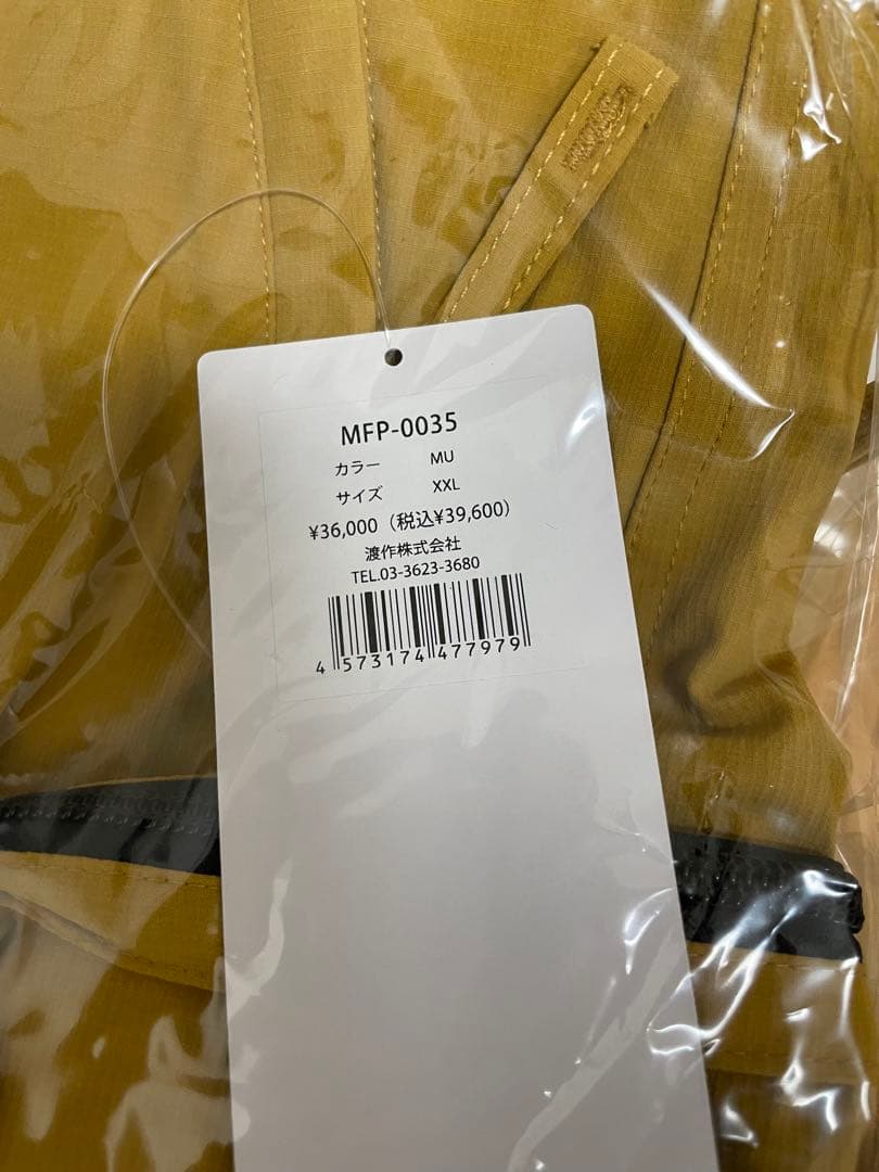 【新品】MAHF ビブパン マスタード XXL