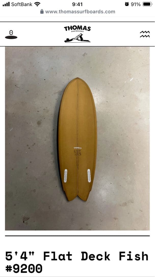 トーマスサーフボード flat fish 5.4 新品 日本未発売
