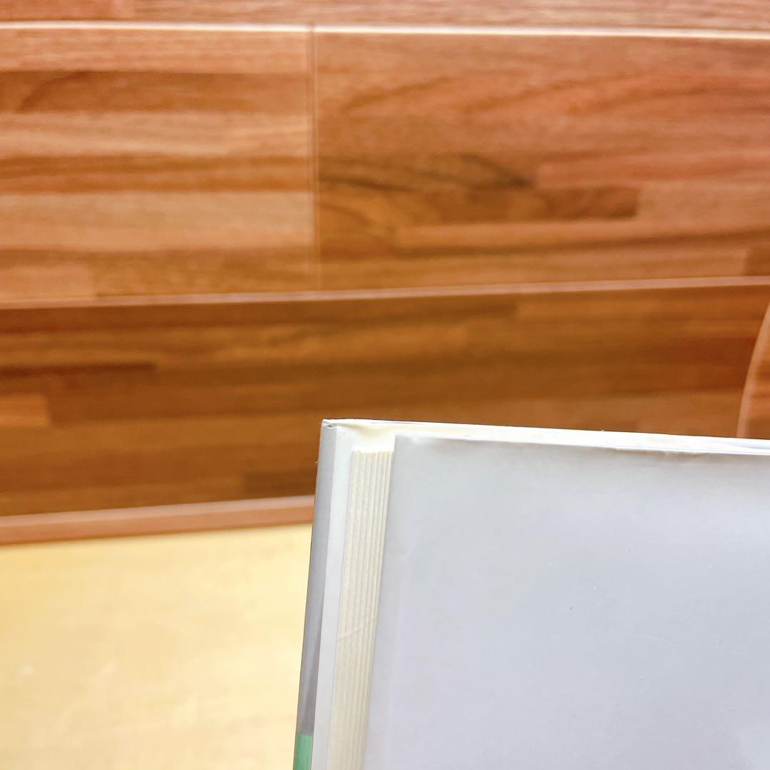 心の理論 : 自閉症の視点から 下