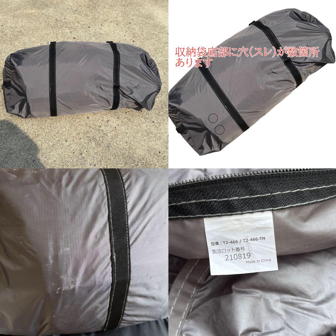 DOD BIKE IN ライダーズバイクインテント グレー　ソロキャンプ