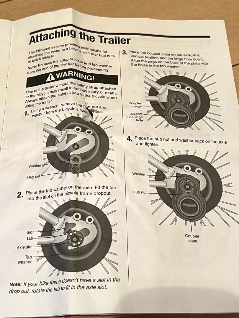 Instep インステップ シンク バイクトレーラー チャイルドトレーラー