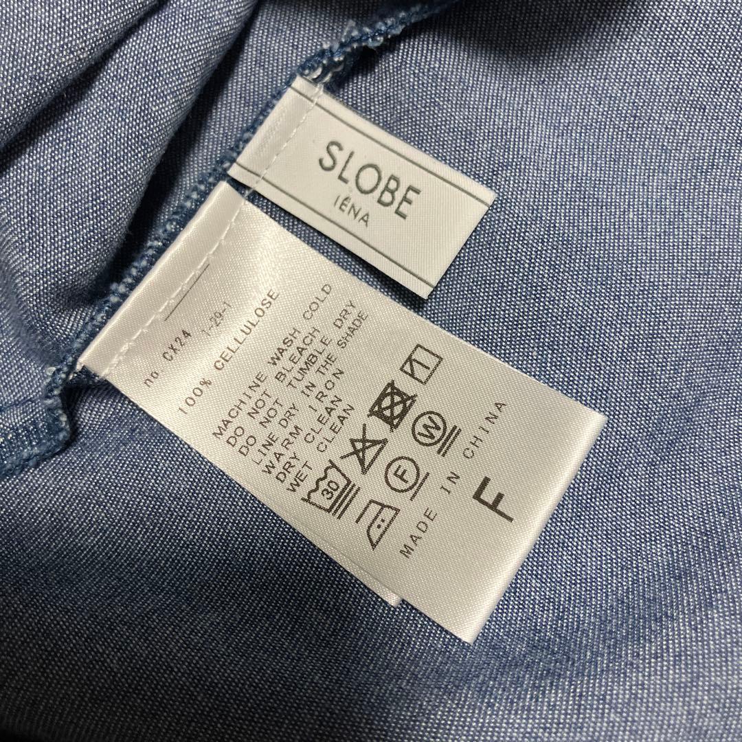 専用 未使用品 タグ付き スローブイエナ デニムライク シャツワンピース