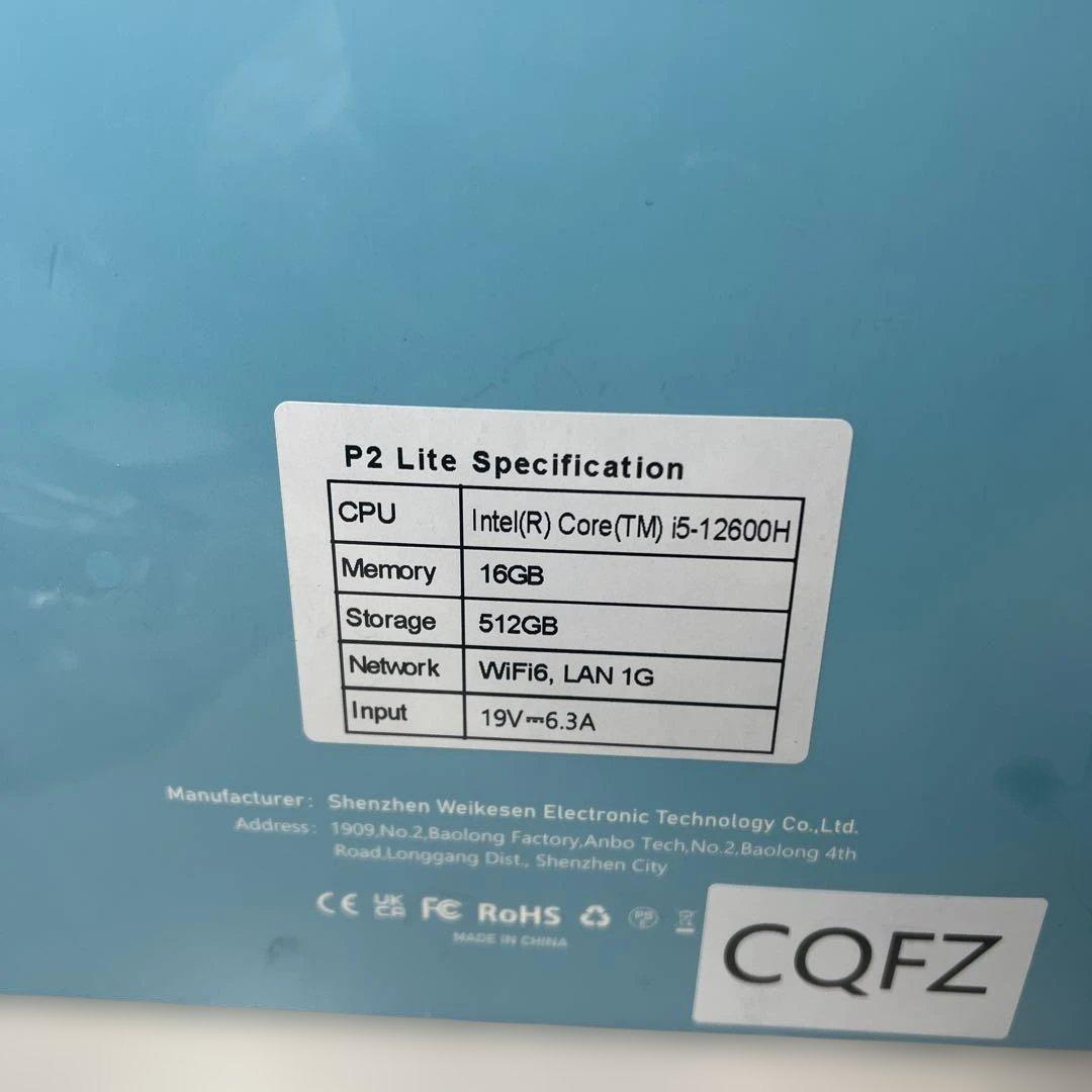 インテル ミニPC i5 12600H BOSGAME P2 Lite