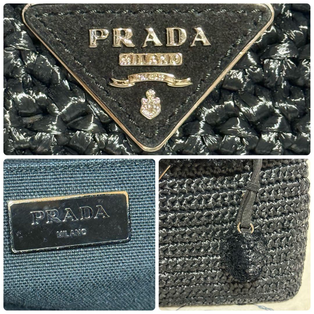 ⭐️極美品⭐️PRADA RAFIA PONPON 2way BAG ブラック