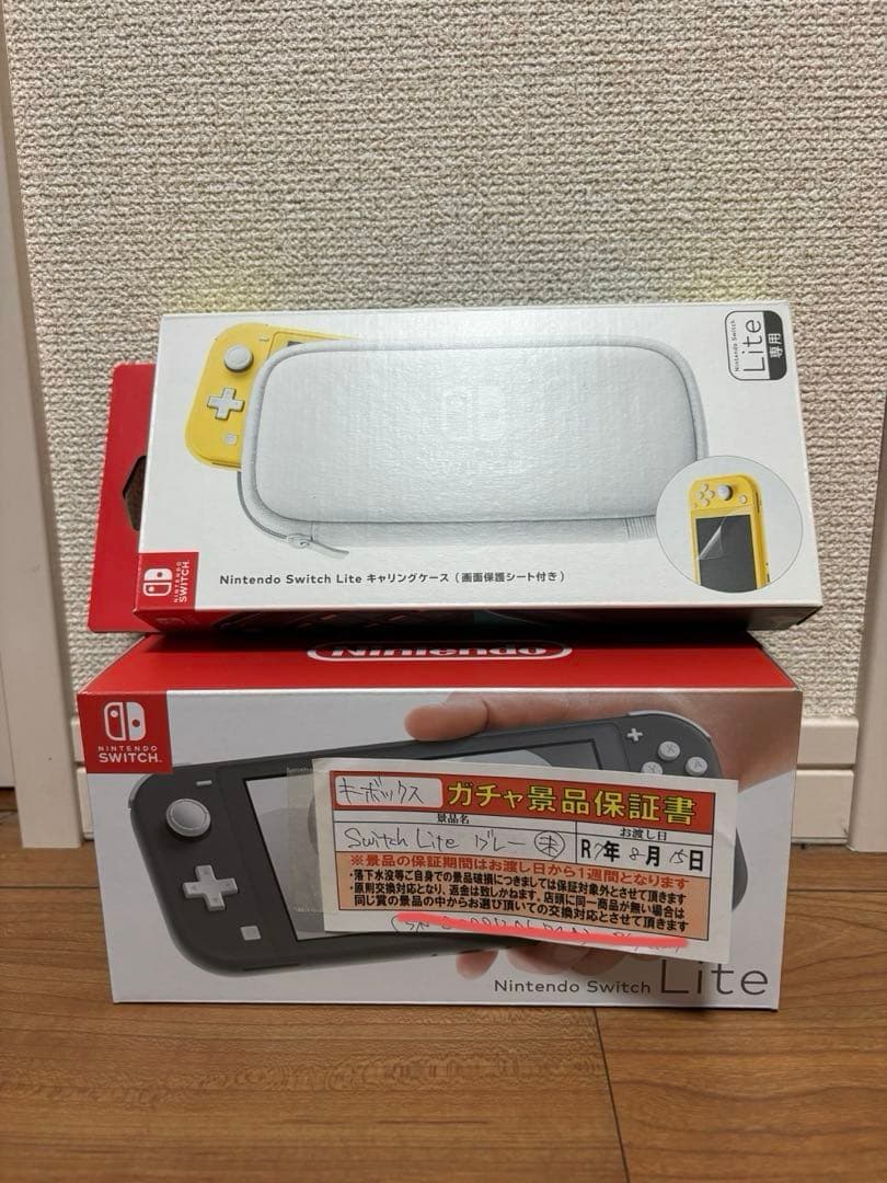 フーちゃんさん専用