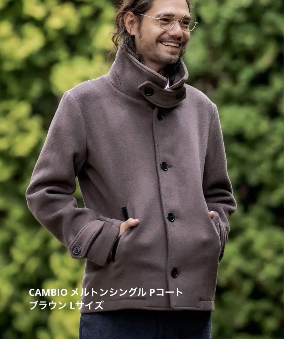 CAMBIO メルトンシングルPコート ブラウン Lサイズ
