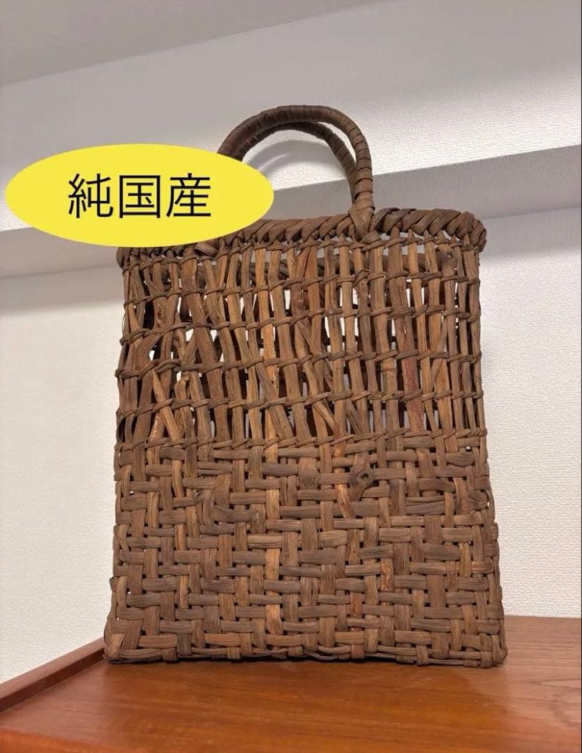 ク*ズ様 特価スタート❗️純国産 山葡萄かごバッグ 籠 山ぶどう 国産 手編み