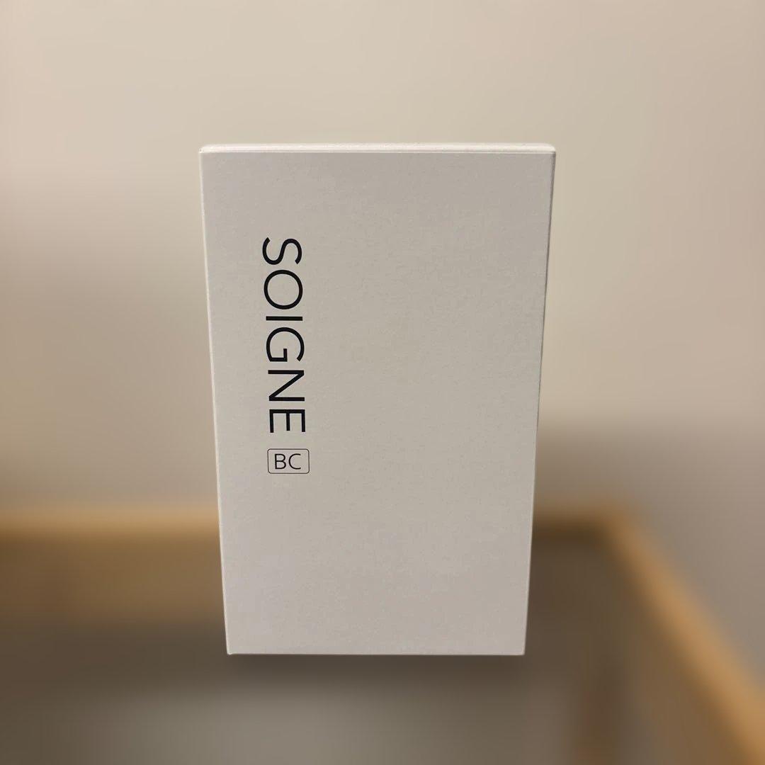 SOIGNE BC 化粧水 100ml メイク落とし65gセット×2セット