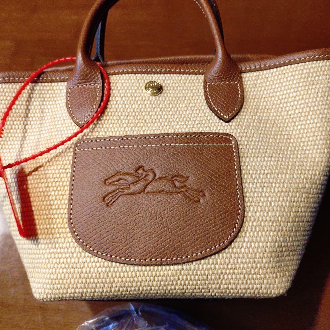 longchamp ロンシャン　プリアージュ　カゴバッグ新品