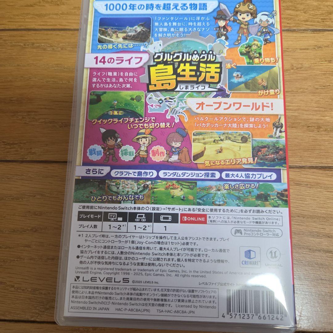 Y*i様 【特典付き】【switch】ファンタジーライフi グルグルの竜と時をぬ