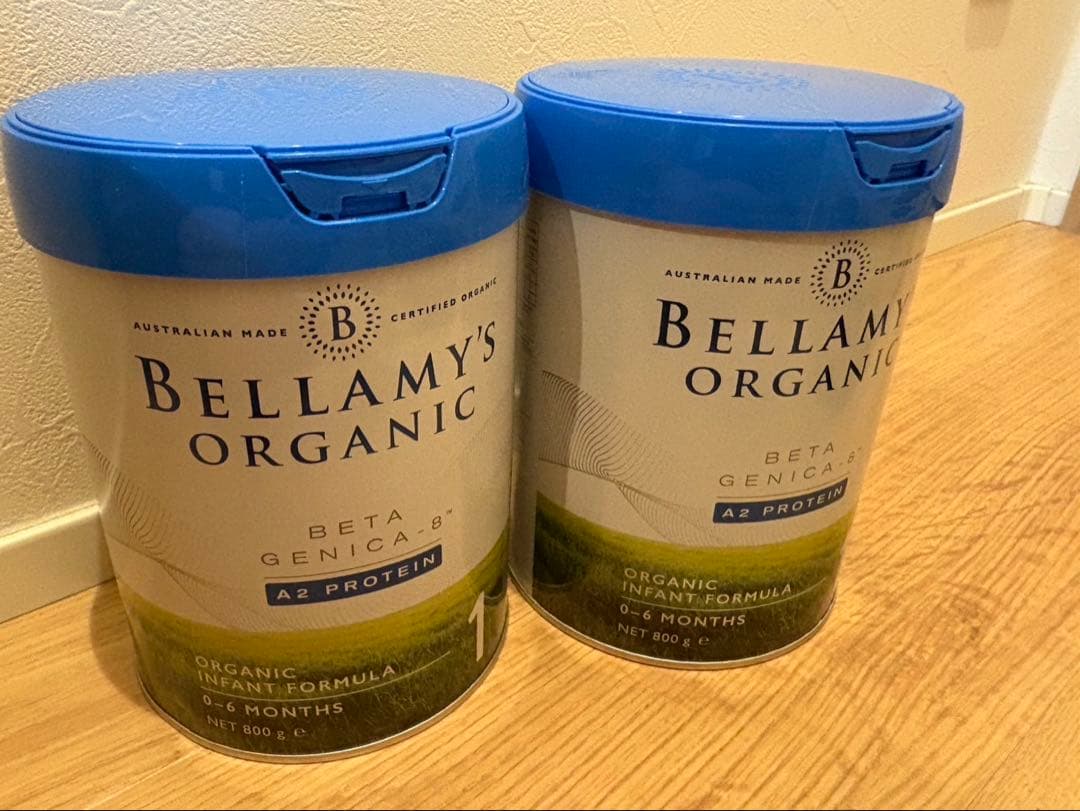 Bellamy's Organic Beta Genica-8™ Step1