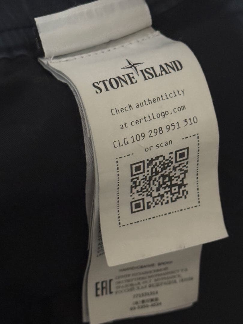 STONE  ネイビー カーゴパンツ