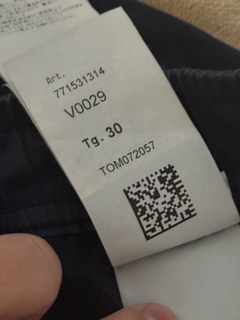 STONE  ネイビー カーゴパンツ