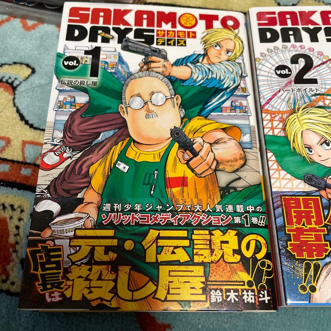 SAKAMOTODAYS 1〜12巻 特典付き