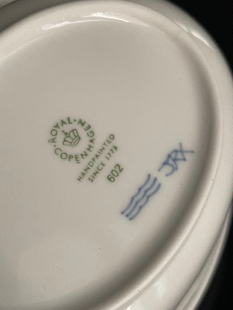 【新品】ロイヤルコペンハーゲン ブルーパルメッテ オーバルボウル ペア