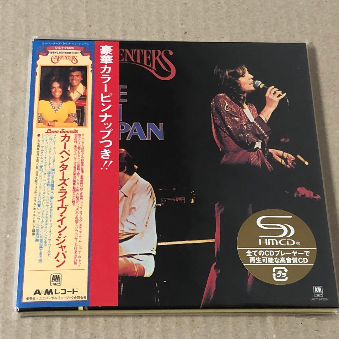 SHM-CD 紙ジャケット カーペンターズ ライヴ・イン・ジャパン 紙ジャケ