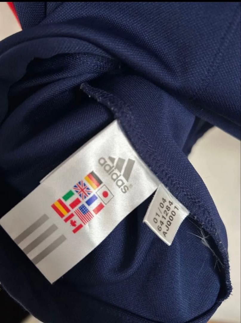 レア！ adidas ハーフジップ ジャージ フランス