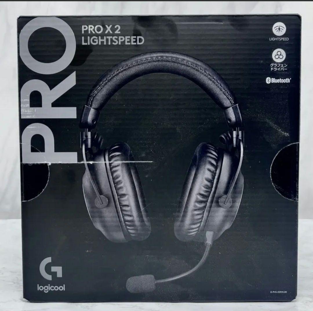 logicool PRO X 2 LIGHTSPEED ヘッドセット