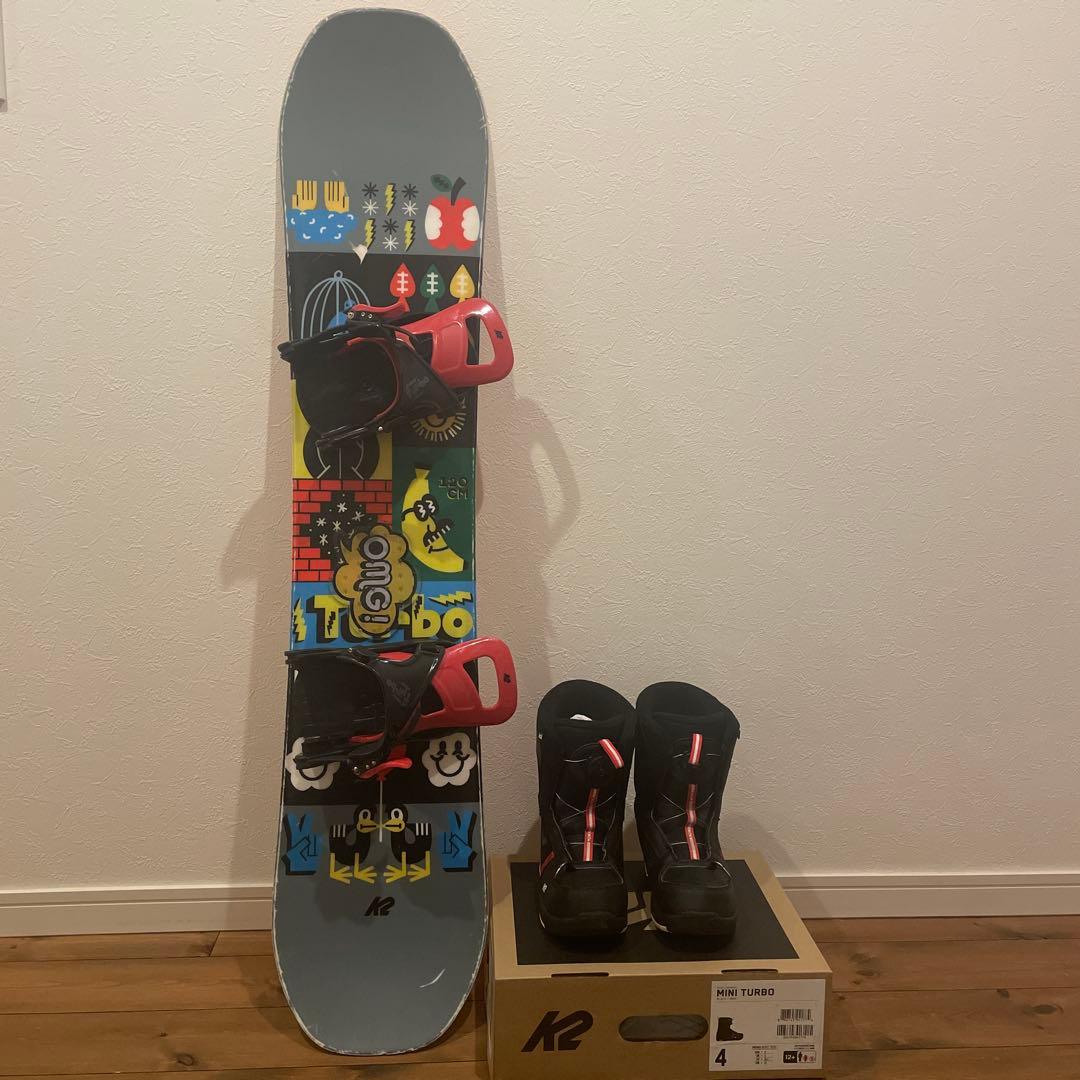 k2 キッズ スノーボード 3点セット