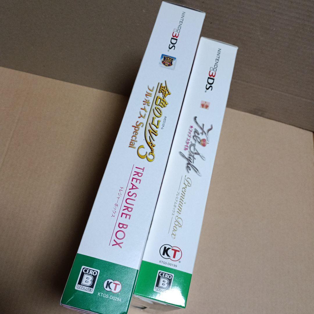 金色のコルダ3 フルボイス Special と　ファブスタイル　限定版セット