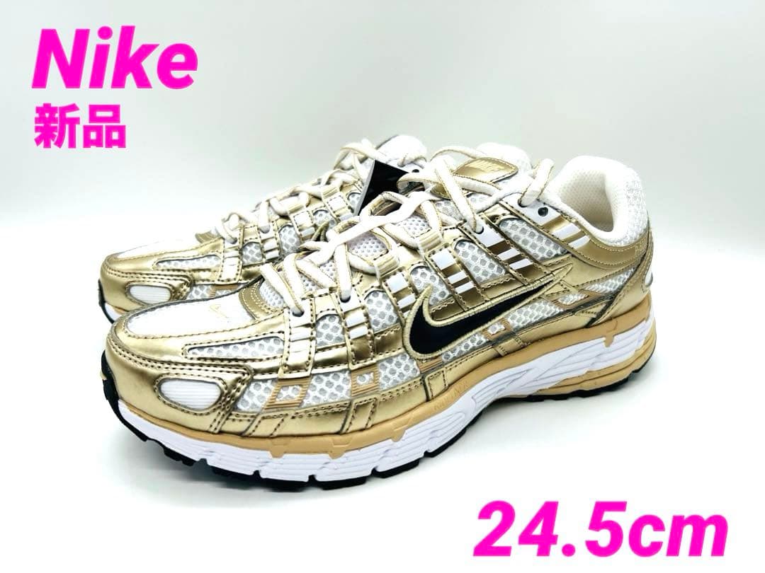 【新品】NIKE P-6000 ゴールド/24.5cm