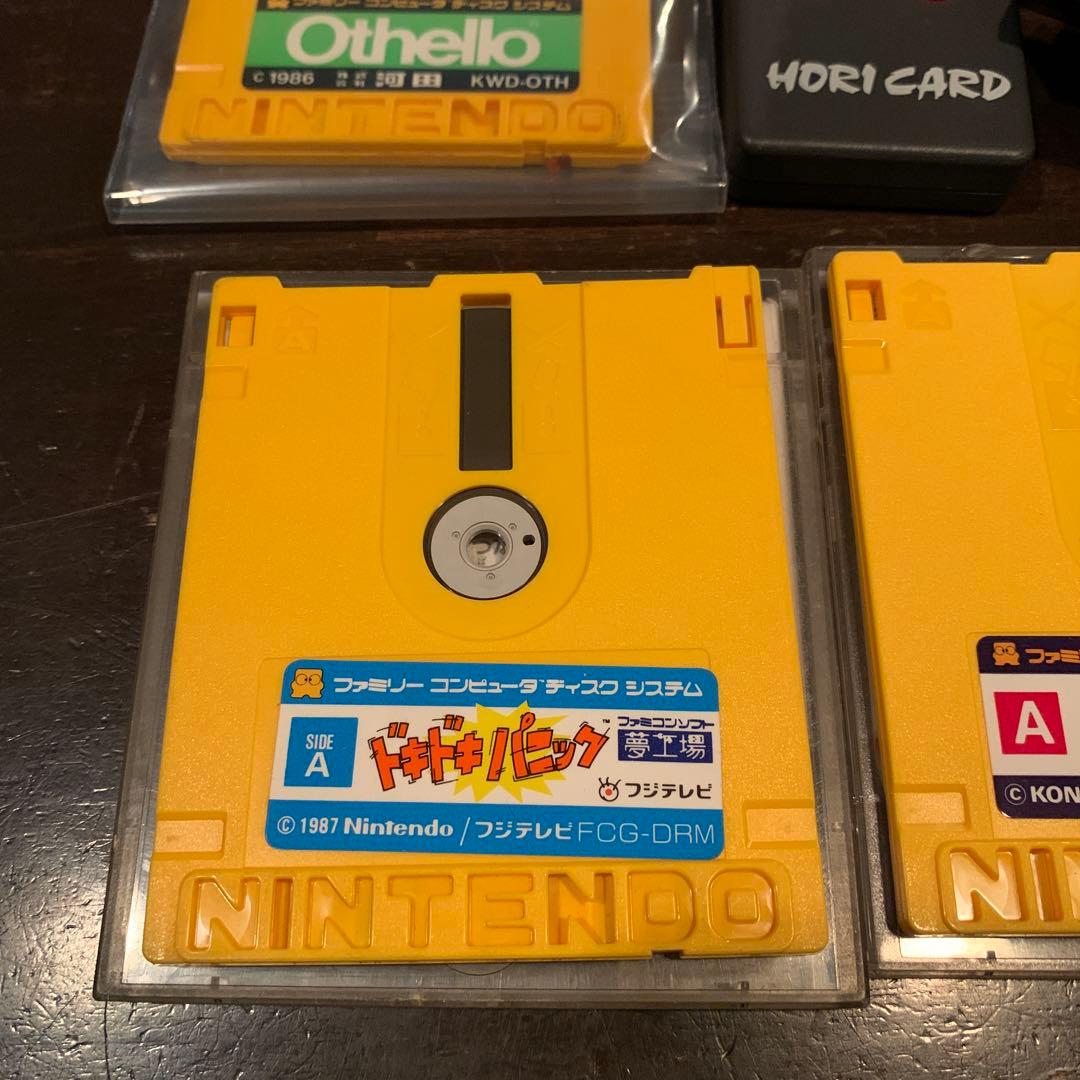 Nintendo ディスクシステム カリーンの剣　ドラキュラⅡ ドキドキパニック