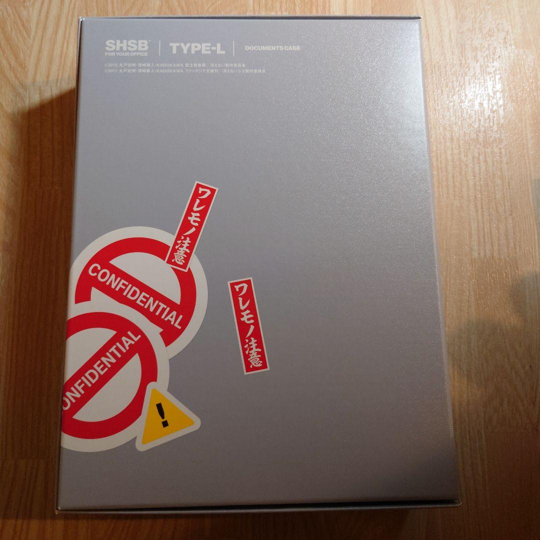 冴えない彼女(ヒロイン)の育てかた Blu-ray Disc Box〈完全生産…