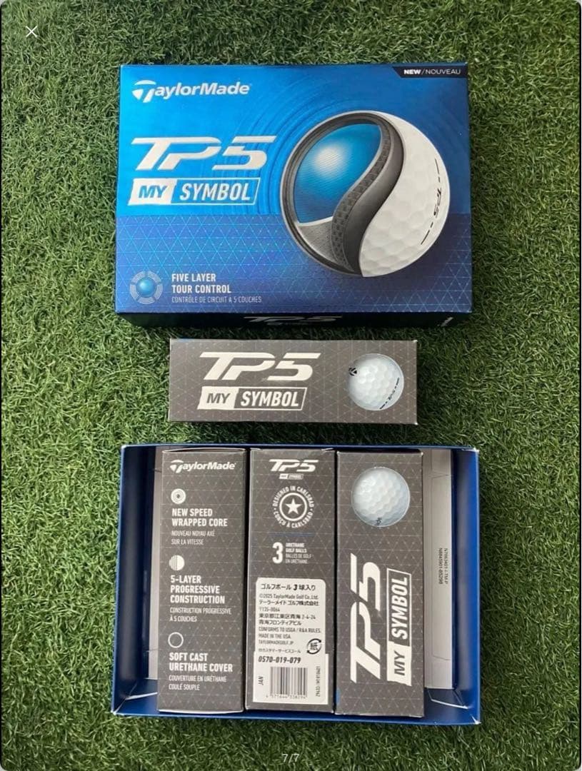 【新品】テーラーメイド　ローリーマキロイ　RORS TP5 ボール 1ダース