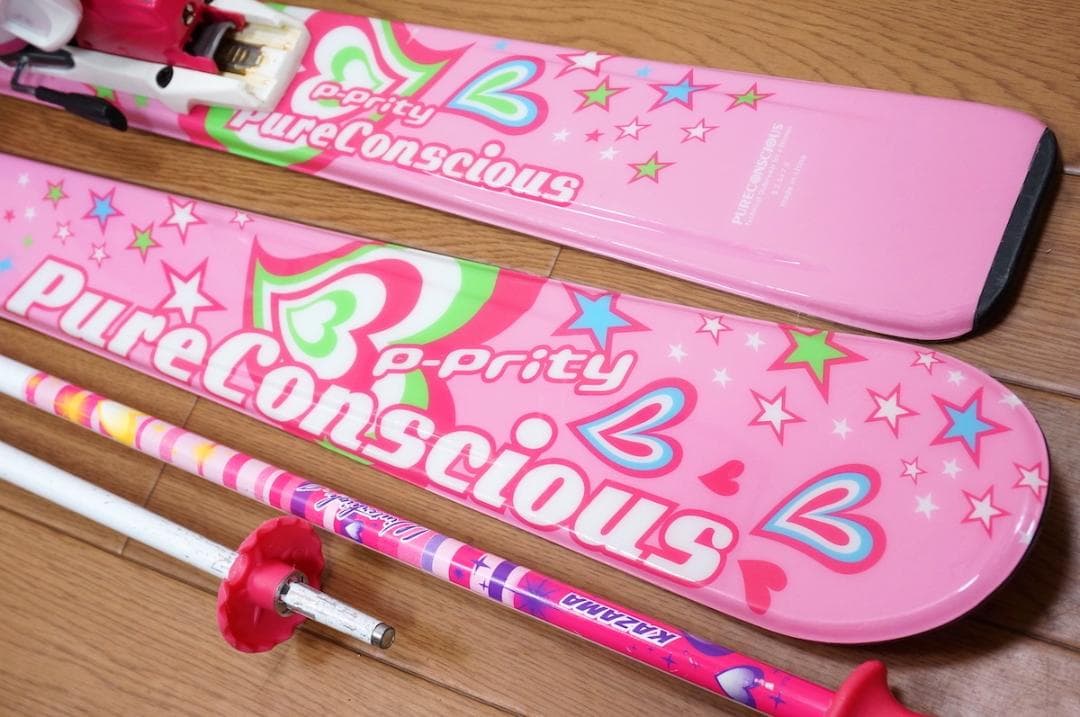 メンテ済 130cm 靴22cm PURE CONSCIOUS スキーセット