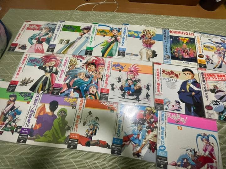 【激レア】⭐︎天地無用　laser disk