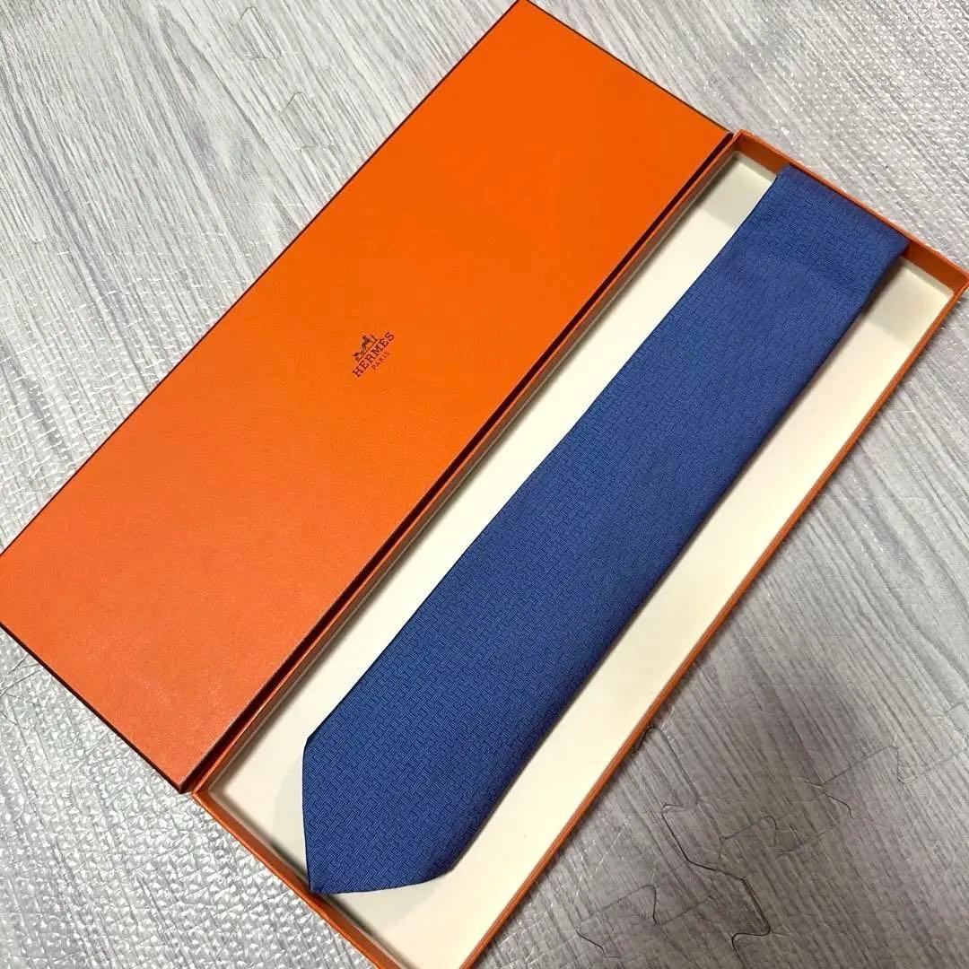 未使用 HERMES エルメス ネクタイ H柄 カデナ 南京錠 水色 ブルー