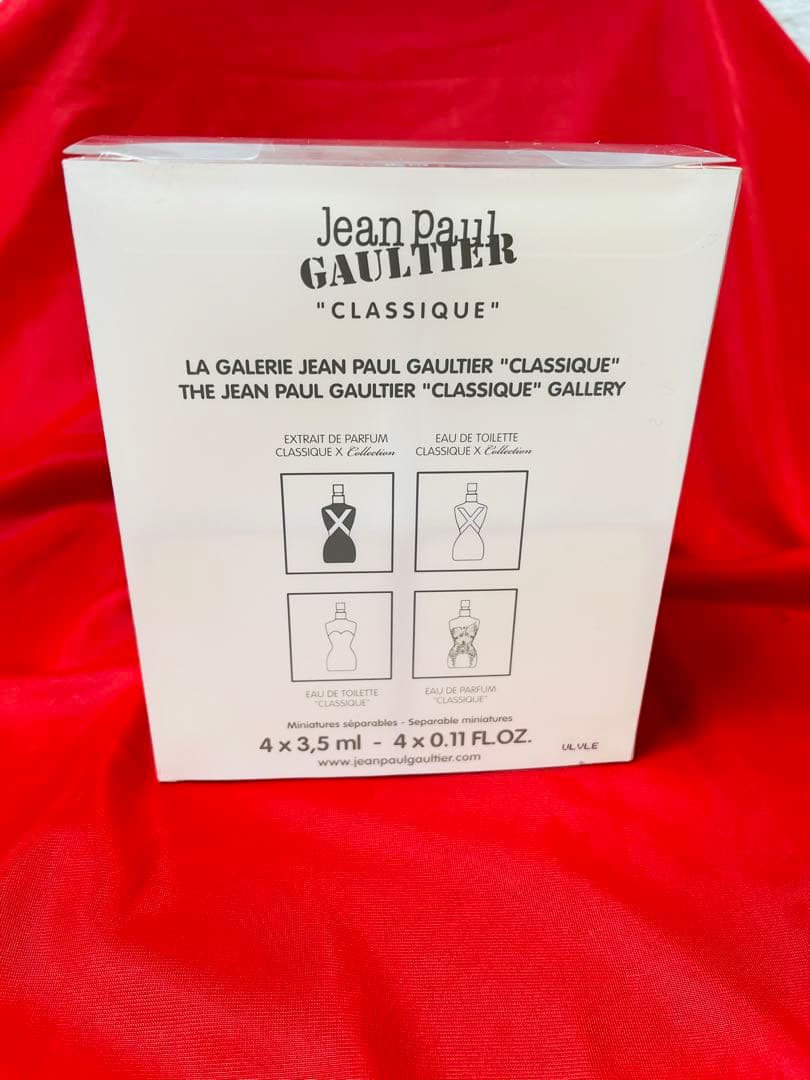 Jean Paul Gaultier(ゴルチエ)香水セットe
