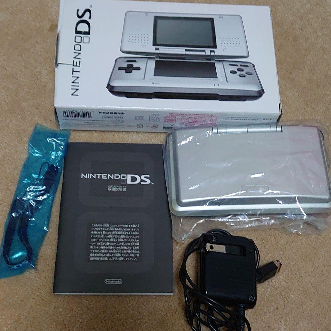 【期間限定値下げ】ニンテンドーDS★ 初代　シルバー　中古＋ソフト