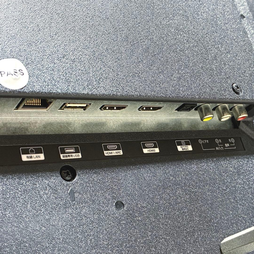 【美品】TEES 50V型 液晶テレビ フルハイビジョン Wチューナー 18年製