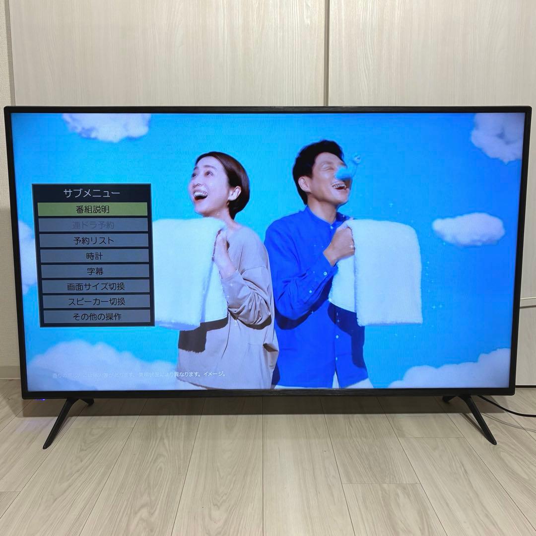 【美品】TEES 50V型 液晶テレビ フルハイビジョン Wチューナー 18年製
