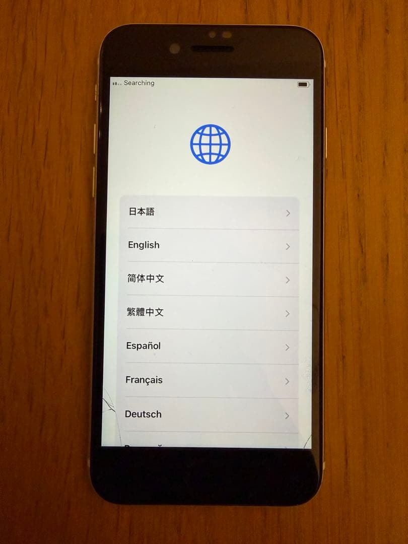 iPhone SE2 64GB ホワイト SIMフリー 第二世代