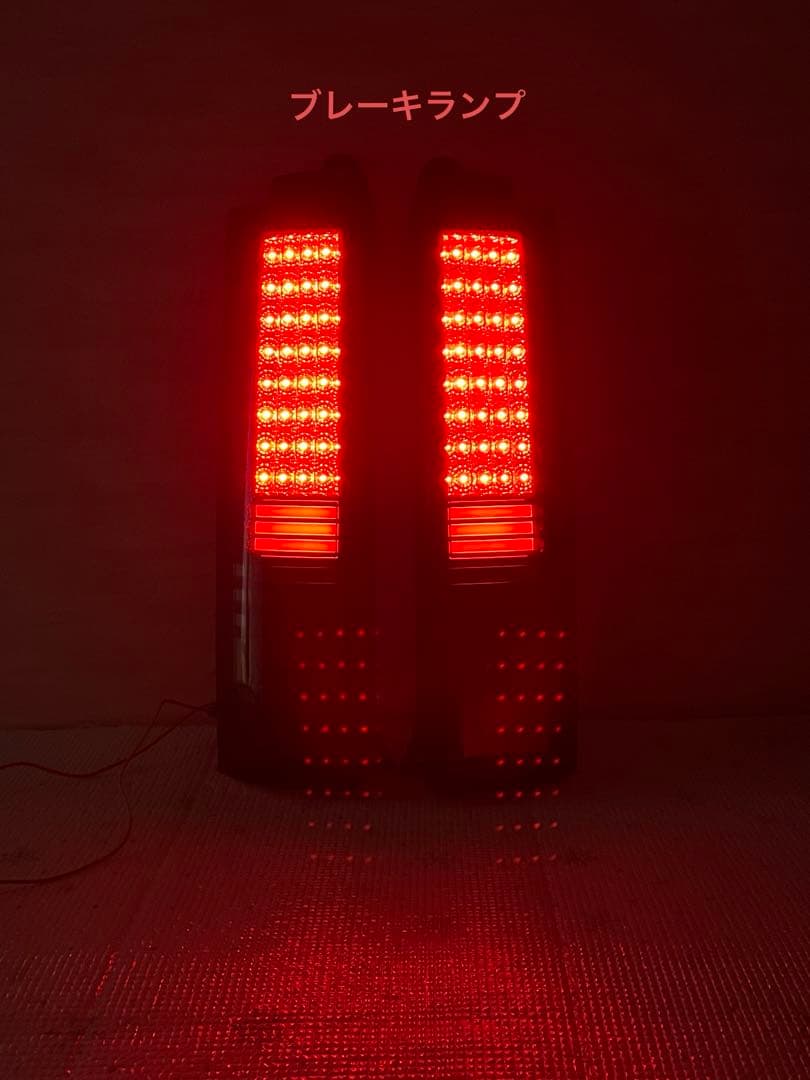 REIZ DA64w エブリィワゴン LEDテール