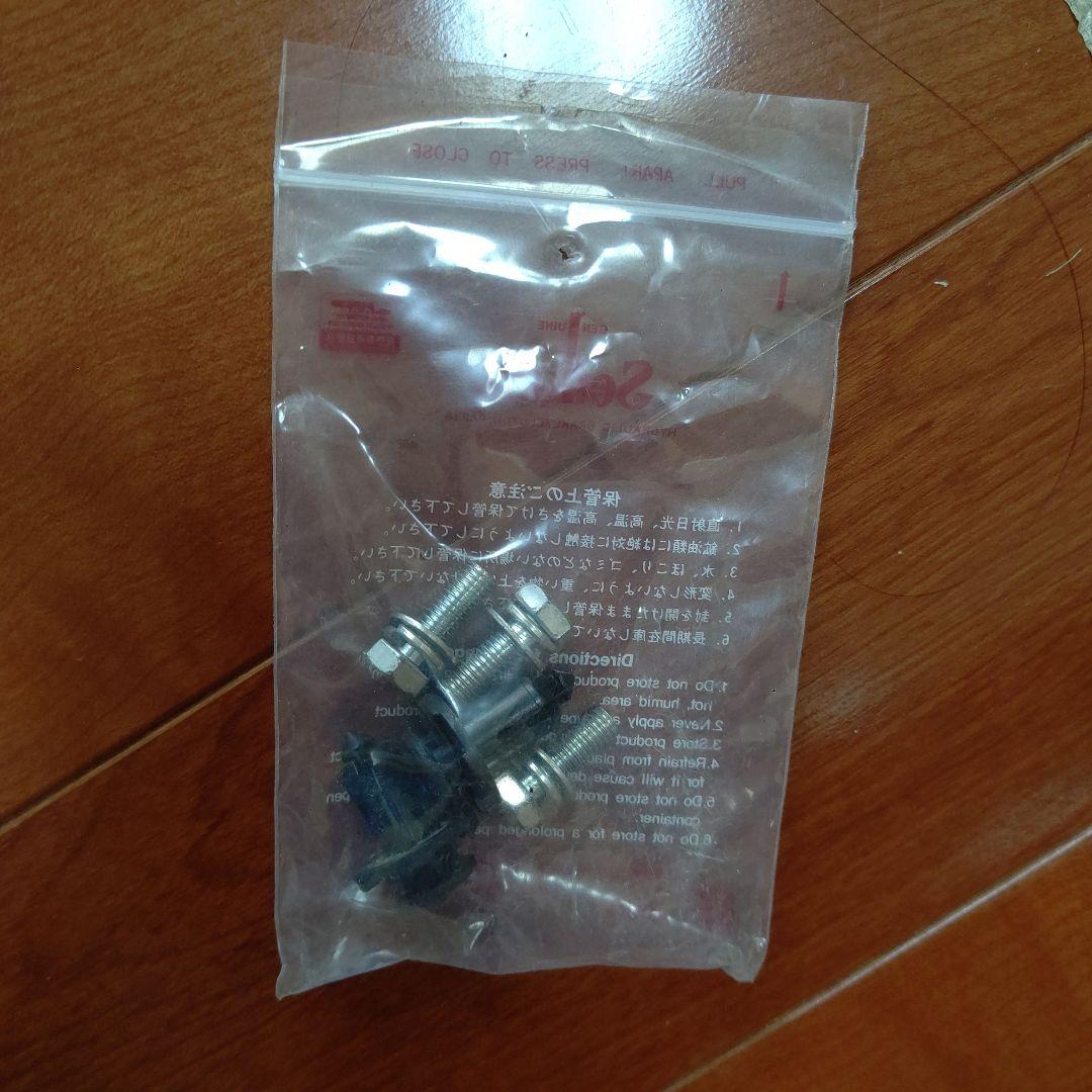 マフラーガーニッシュ ZN8 GR86/ ZD8 BRZ(運転席側用)