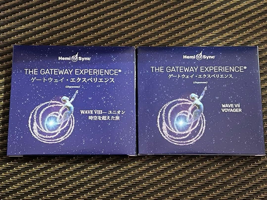 【極美品】ヘミシンク ゲートウェイ・エクスペリエンス 7 ・8 （日本語版）