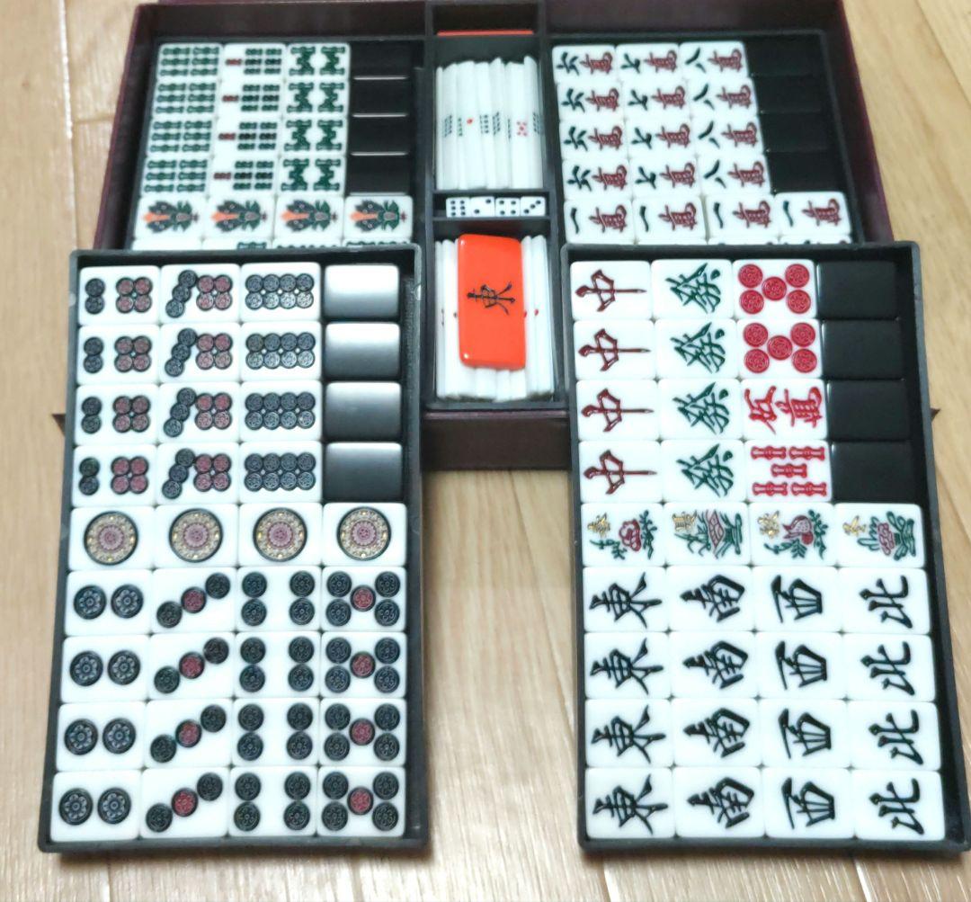 ★極美品★蘇州牌★ 天和 麻雀牌（背黒）