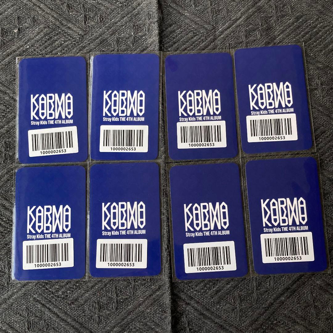 StrayKids 韓国KARMA Fans プレリス イベント 特典セット8枚