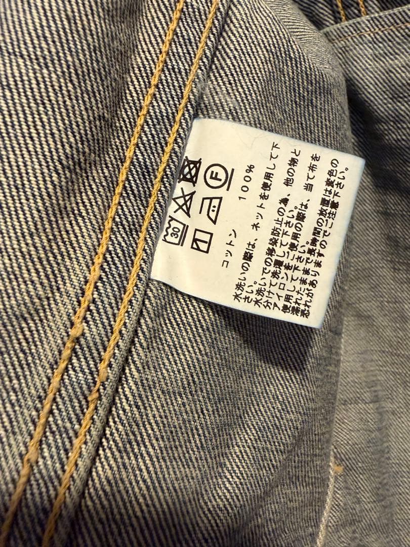 ジャケット・アウター Gold 14oz. DENIM JACKET HARD WASHED