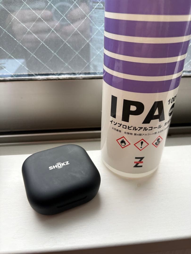 【アルコール消毒済】SHOKZ OPENFIT ブラック shockz