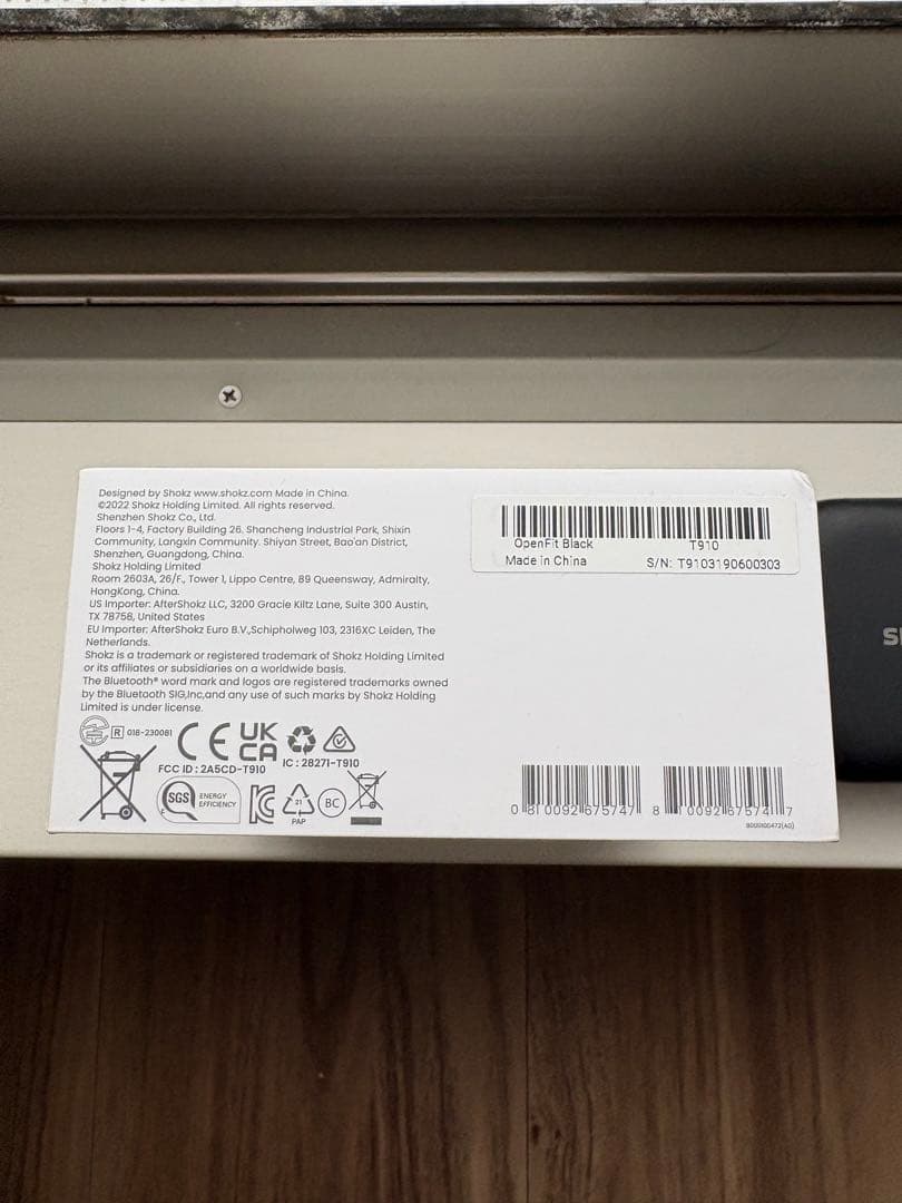 【アルコール消毒済】SHOKZ OPENFIT ブラック shockz